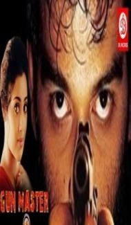Gun Master 116 (2018) South Indian Hindi Dubbed Movie poster