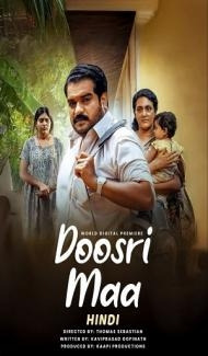 Doosri Maa (2025) Hindi Dubbed Movie poster
