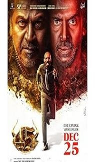 45 (2025) Hindi Dubbed Movie poster