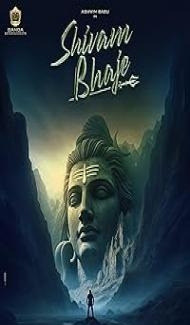 Shivam Bhaje (2024) Hindi Dubbed Movie poster