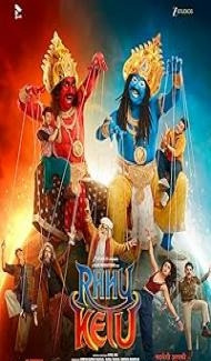 Rahu Ketu (2026) Hindi Movie poster