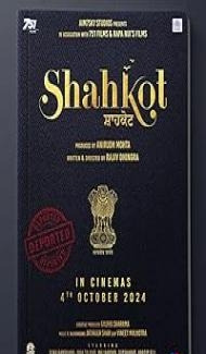 Shahkot (2024) Punjabi Movie poster