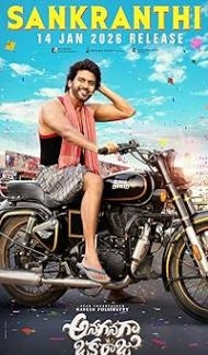 Anaganaga Oka Raju (2026) Hindi Dubbed Movie poster