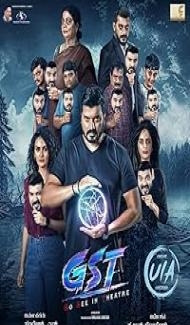 GST (2025) Hindi Dubbed Movie poster