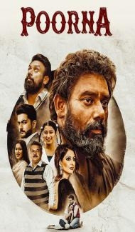 Poorna (2026) Punjabi Movie poster
