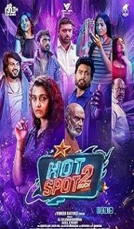 Hotspot 2 Much (2026) Hindi Dubbed Movie poster