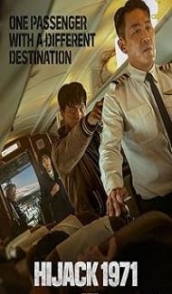 Hijack 1971 (2024) Hindi Dubbed Movie poster