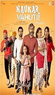 Naukar Vahuti Da (2019) Punjabi Movie poster