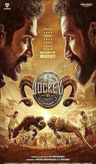 Jockey (2026) Hindi Dubbed Movie poster