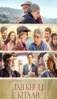 Jab Khuli Kitaab (2024) Hindi Movie poster