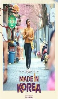 Made in Korea (2026) Hindi Dubbed Movie poster