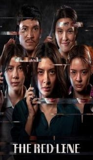The Red Line (2026) Hindi Dubbed Movie poster