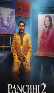 Panchhi (2026) Punjabi Movie poster