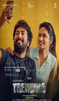 Trending (2025) Hindi Dubbed Movie poster