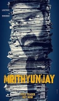 Mrithunjay (2026) Hindi Dubbed Movie poster