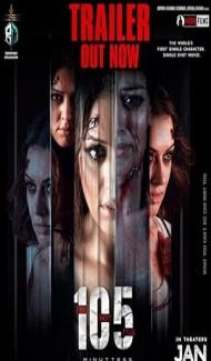105 Minutes (2024) Hindi Dubbed Movie poster