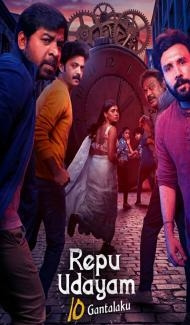Repu Udayam 10 Gantalaku (2026) Hindi Dubbed Movie poster