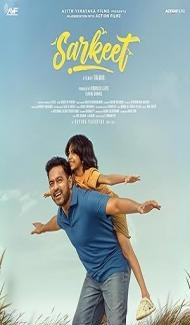 Sarkeet (2025) Hindi Dubbed Movie poster