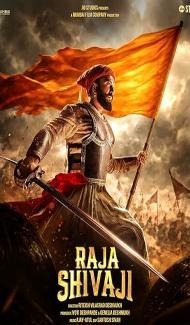 Raja Shivaji (2026) Hindi Movie poster