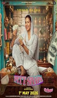 Pitt Siyapa (2026) Punjabi Movie poster