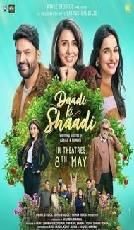 Daadi Ki Shaadi (2026) Hindi Movie poster