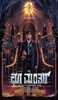 Choo Mantar (2025) Hindi Dubbed Movie poster