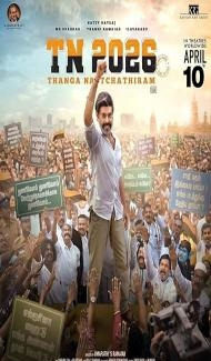 TN 2026 (2026) Hindi Dubbed Movie poster
