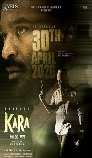 Kara (2026) Hindi Dubbed Movie poster