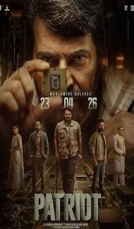 Patriot (2026) Hindi Dubbed Movie poster