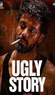 Ugly Story (2026) Hindi Dubbed Movie poster