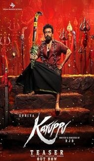 Karuppu (2026) Hindi Dubbed Movie poster