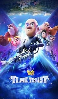 Boonie Bears Time Twist (2024) Hindi Dubbed Movie poster