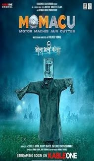 Momacu (2026) Hindi Movie poster