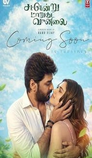 Sattendru Maarudhu Vaanilai (2026) Hindi Dubbed Movie poster