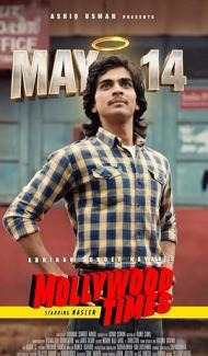 Mollywood Times (2026) Hindi Dubbed Movie poster