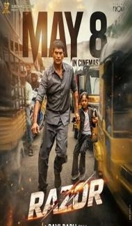 Razor (2026) Hindi Dubbed Movie poster