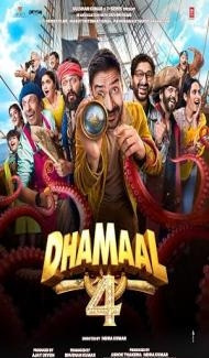 Dhamaal 4 (2025) Hindi Movie poster