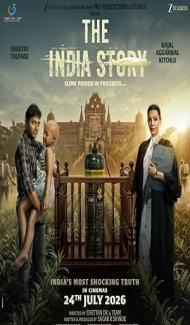The India Story (2026) Hindi Movie poster