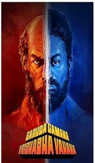 Garuda Gamana Vrishabha Vahana (2021) Hindi Dubbed Movie poster