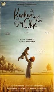Kankan Dey Ohle (2026) Punjabi Movie poster