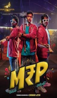 M.R.P - Neekentha Naakentha (2026) Hindi Dubbed Movie poster