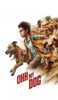 Ohh My Dog (2026) Hindi Movie poster