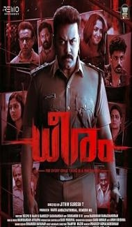 Dheeram (2025) Hindi Dubbed Movie poster