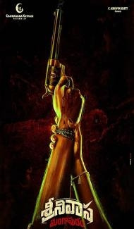 Srinivasa Mangapuram (2026) Hindi Dubbed Movie poster