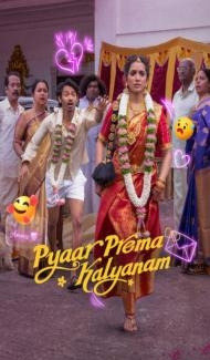 Pyaar Prema Kalyanam (2026) Hindi Dubbed Movie poster