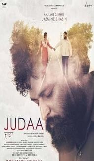 Judaa (2026) Punjabi Movie poster