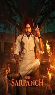 Sarpanch (2026) Punjabi Movie poster