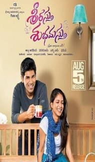 Srirastu Subhamastu (2016) Hindi Dubbed Movie poster