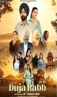 Duja Rabb (2026) Punjabi Movie poster
