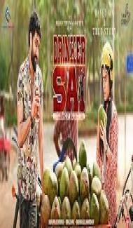 Drinker Sai (2024) Hindi Dubbed Movie poster